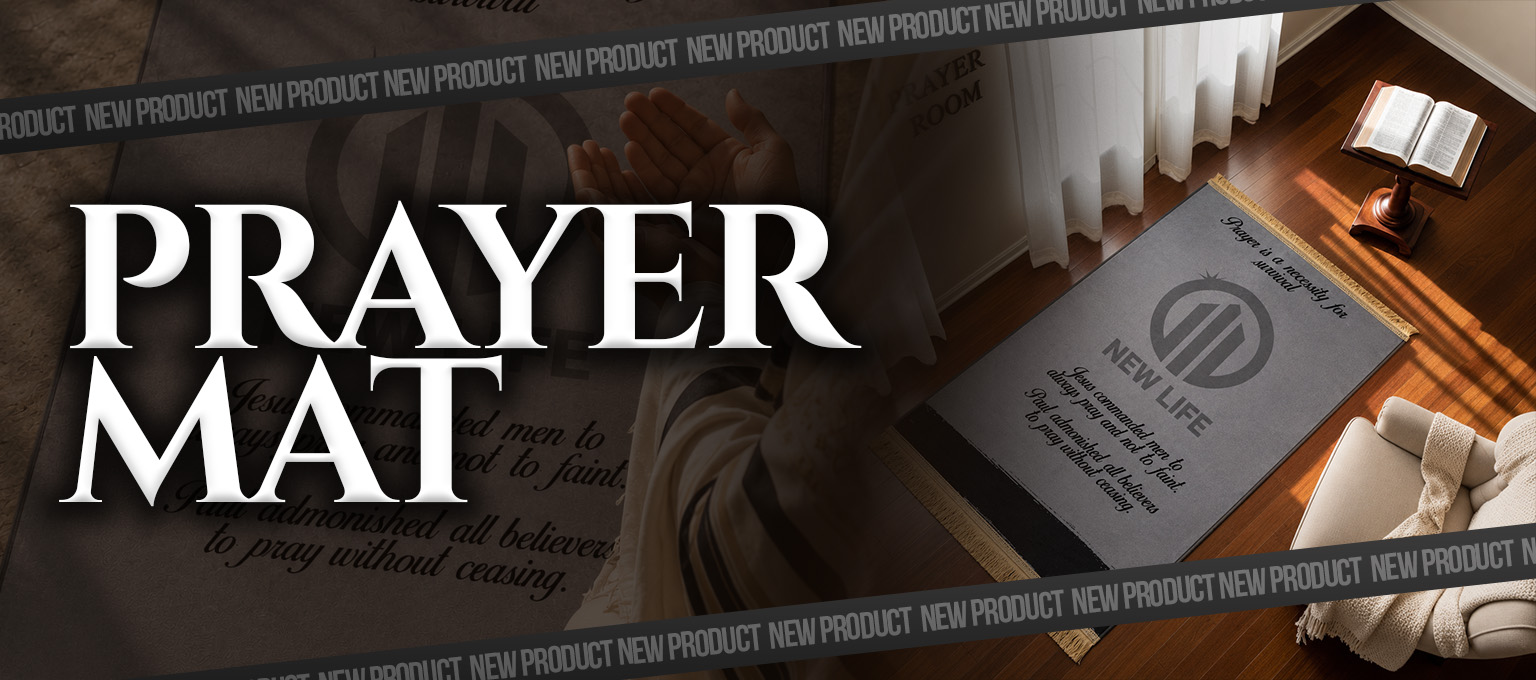 Prayer matt banner